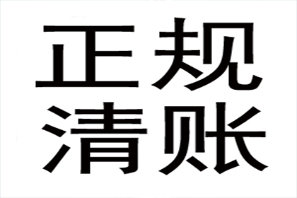 3000元债务不还，能否提起诉讼？